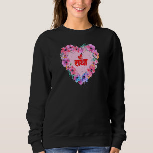 Moletom Sri Radhe Krishna Heart Flower Mantra