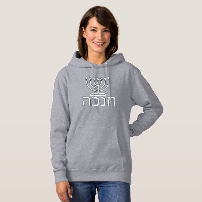 Moletom Sudadera Hanukkah Matata (Frente Completa)