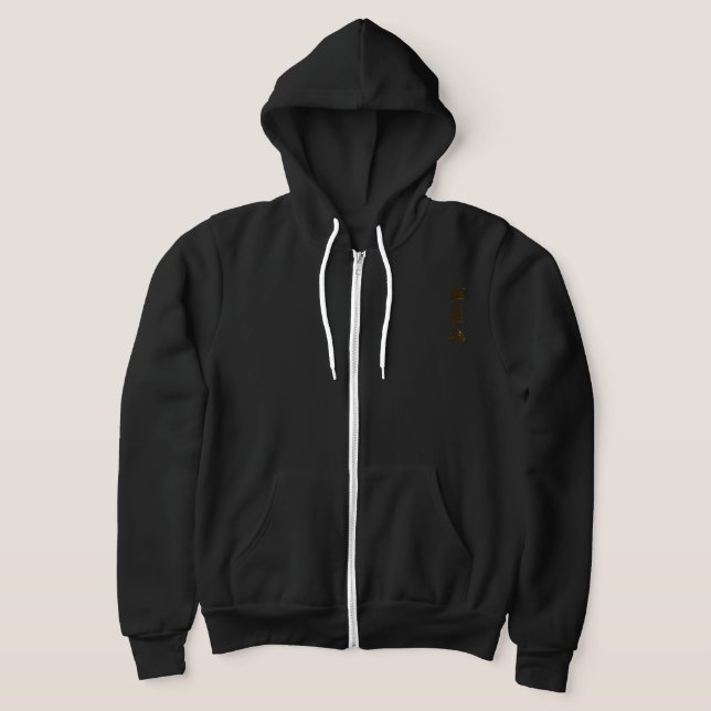 Moletom Sudadera JDM Japanese Drift Car Gold Graphic  (Postura )