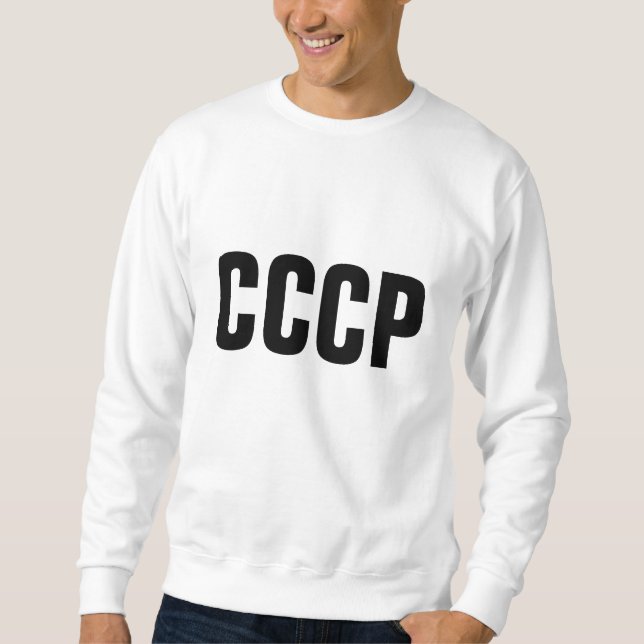 Moletom Sudadera Yashin CCCP 2 (Frente)