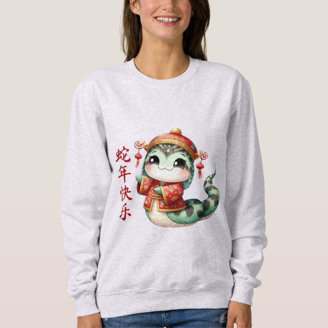 Moletom Sumo de Ano Novo Chinês, Cobra Chinês, Cugado (Frente)