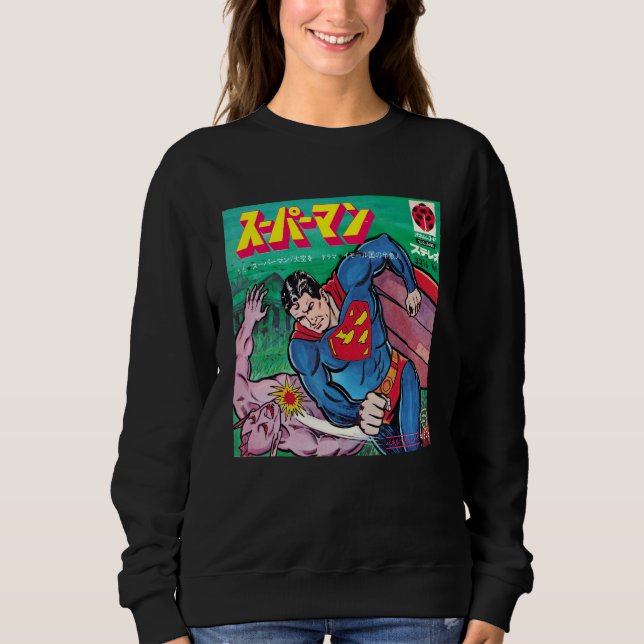 Moletom Super No Japão (Frente)