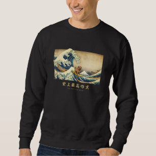 Moletom Surfando Norfolk Terrier Onda Kanagawa Cachorro Ja