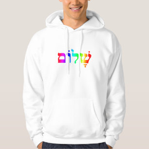Moletom Sweatshirt Arco-íris Shalom