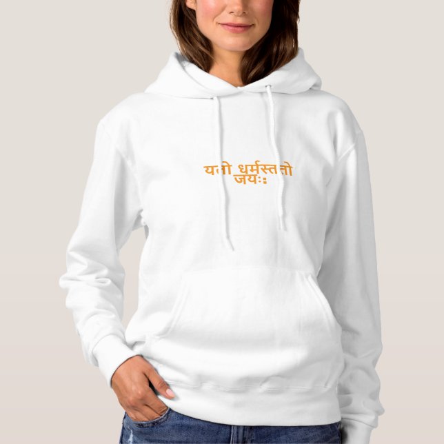 Moletom Sweatshirt básica de capuz, de uso feminino - Conf (Frente)
