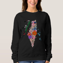 Sweatshirt Livre da Palestina - Roupa palestiniano