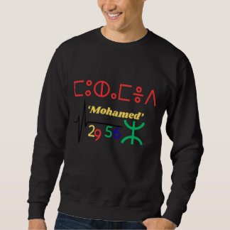 Moletom sweatshirt with name Amazighi