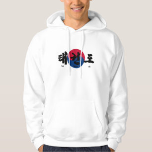 Moletom Tae Kwon Do