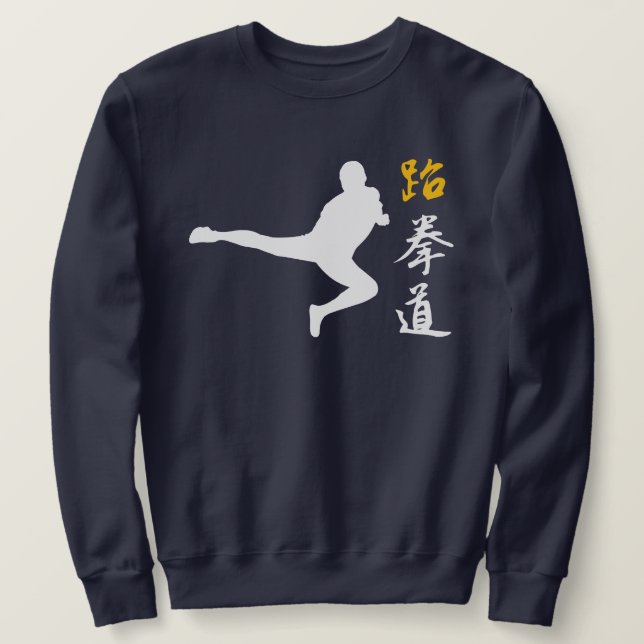 Moletom Taekwondo (Frente do Design)