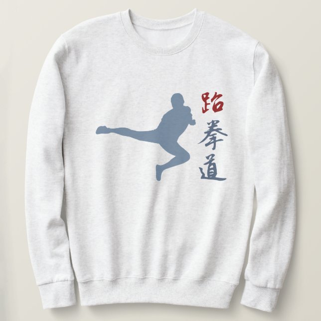 Moletom Taekwondo (Frente do Design)
