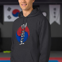 Taekwondo Hangul com Símbolo da Bandeira Coreana P