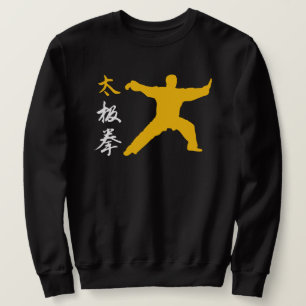 Moletom Tai Chi Chuan