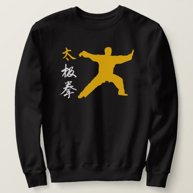 Moletom Tai Chi Chuan (Frente do Design)