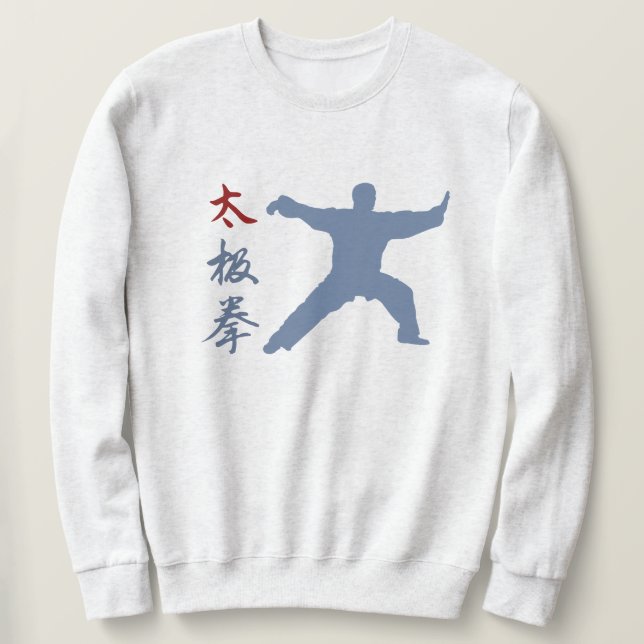 Moletom Tai Chi Chuan (Frente do Design)