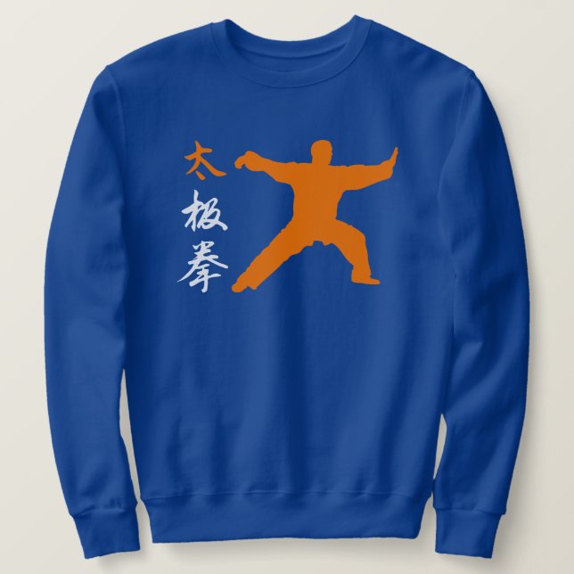 Moletom Tai Chi Chuan (Frente do Design)