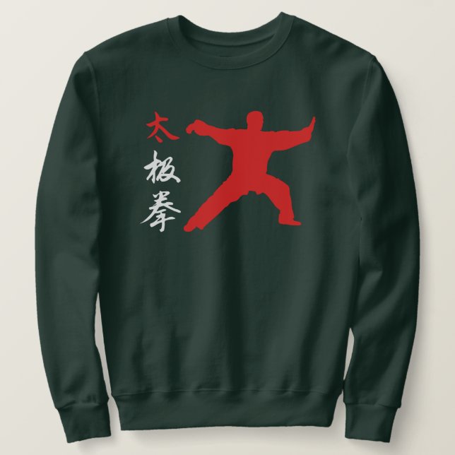 Moletom Tai Chi Chuan Sweatshirt (Frente do Design)