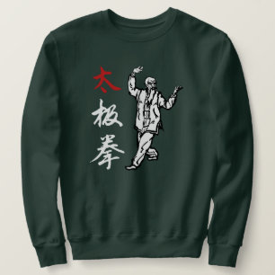 Moletom Tai Chi Chuan Sweatshirt