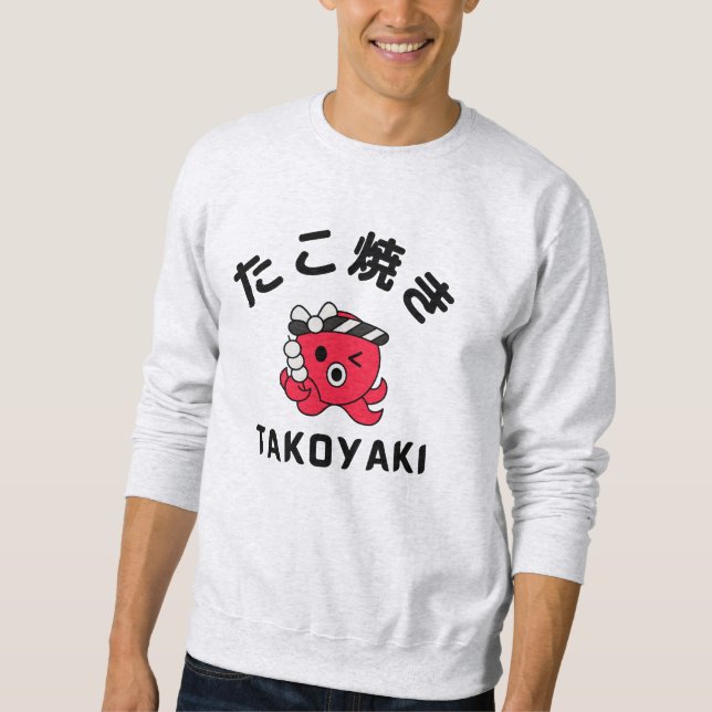 Moletom Takoyaki (Frente)