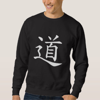Moletom Tao Dao Palavra Caracter Chinês Caminho Caminho Wa