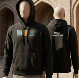 Moletom Tawhid Tawba Tawwakul Islâmico Masculino Personali