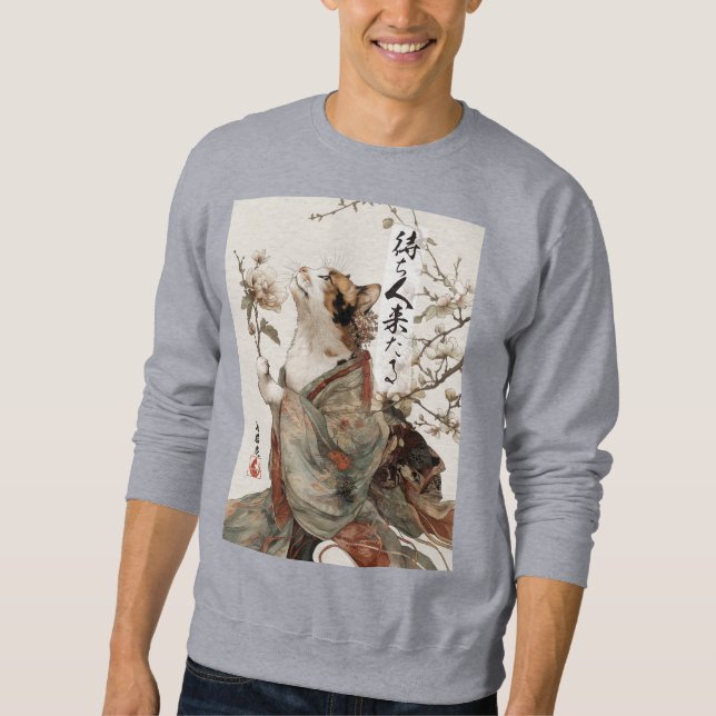 Moletom "The One Will Come" Japanese Cat Art Sweatshirt (Frente)