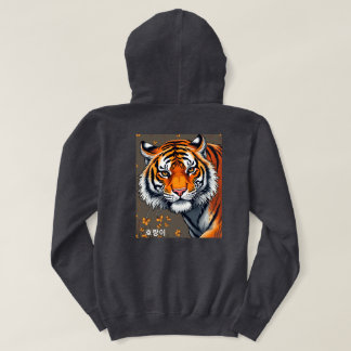 Moletom Tiger Hoodies & Sweatshirts