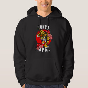 Moletom Tigre do Japão