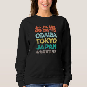 Moletom Tokyo Odaiba Japan Caracteres Kanji Venue U