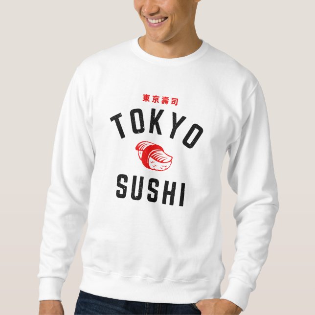Moletom Tokyo Sushi   (Frente)