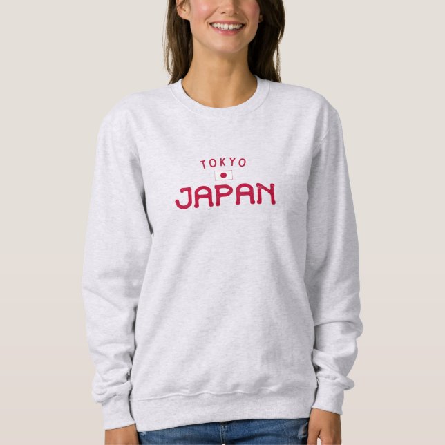 Moletom Tóquio em dificuldades Japão (Frente)