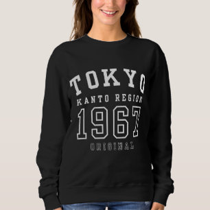 Moletom Tóquio Região Kanto Japão Original 1967