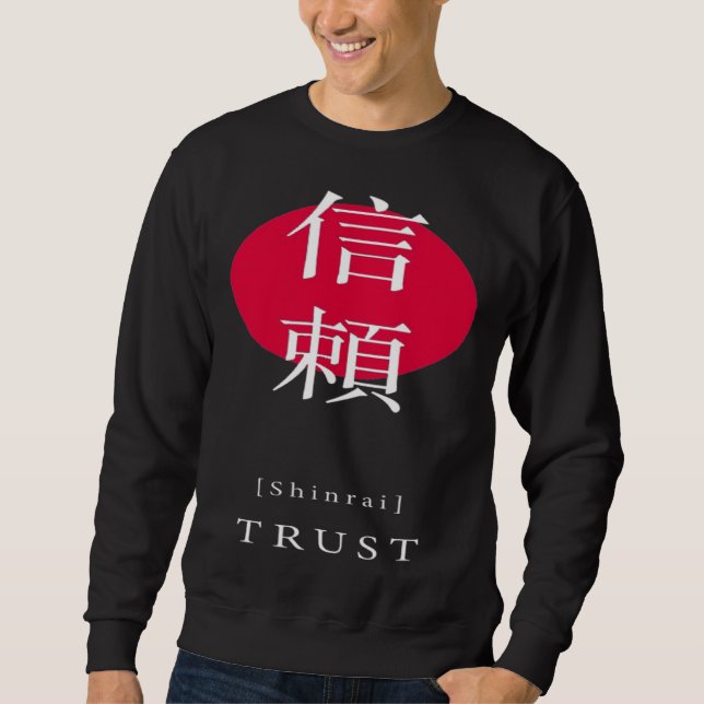 Moletom Trust Japanese Style Motivational Kanji Japanese C (Frente)