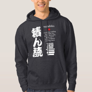 Moletom Tsundoku Sweatshirt