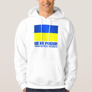 Moletom Ucrânia (esta não é Rússia!)