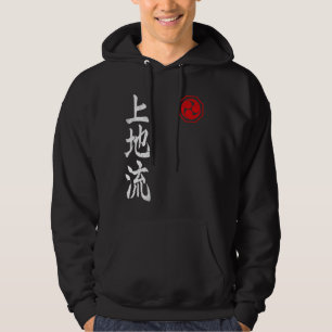 Moletom Uechi Ryu Karate Kanji Dojo Japão Arte Marcial Vin