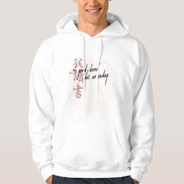 Moletom Um bom Hoodie do livro (Frente)