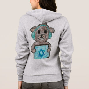 Moletom Urso de pelúcia Israel Hanukkah feliz fofo