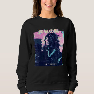 Moletom Vaporwave Aestética - Computador Retroativo 80s