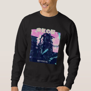 Moletom Vaporwave Aestética - Computador Retroativo 80s