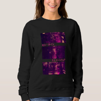 Moletom Vaporwave de Moda de Rua Japonesa Tokyo Lofi Retrô