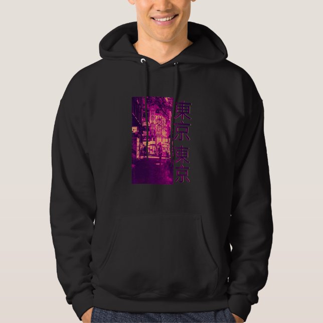 Moletom Vaporwave de Moda de Rua Japonesa Tokyo Lofi Retro (Frente)