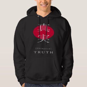 Moletom Verdade Motivacional ao Estilo Japonês Kanji Calig