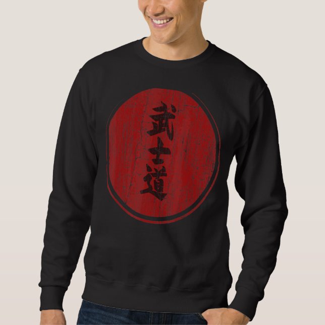 Moletom Vintage Bushido Distress Tee (Frente)