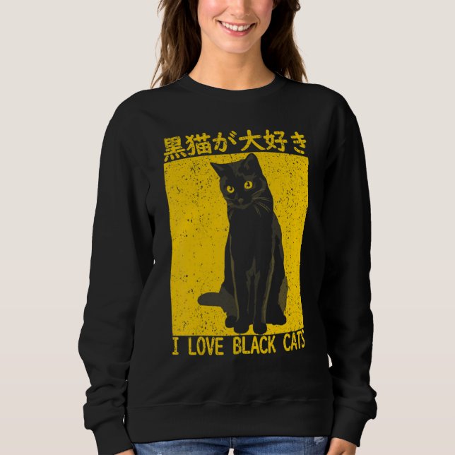 Moletom Vintage I Love Black Cats Japanese Yellow (Frente)