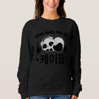 Moletom Você Me Teve No K Pop K Pop Merch K Pop