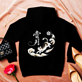 Moletom Whimsical Leaping Cat – Anime Fans & Pet Lovers