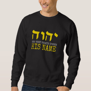 Moletom Yah Weh Nosso Respiro Ganha Seu Nome YHWH