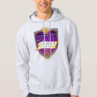 MOLETOM YAHSHUA HA MASCHIACH HOODIE