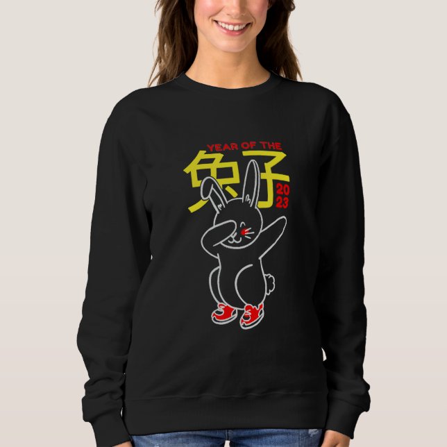 Moletom Year Of The Rabbit 2023   Chinese New Year 2023 (Frente)