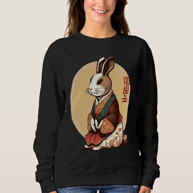 Moletom Year Of The Rabbit 2023 Chinese New Year 2023 (Frente)